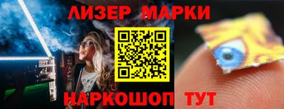 мет Берёзовский