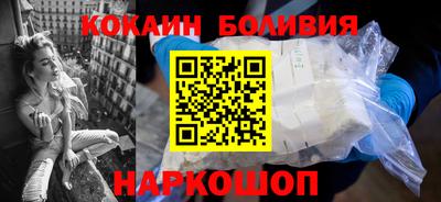 мет Берёзовский