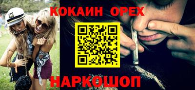 мет Берёзовский