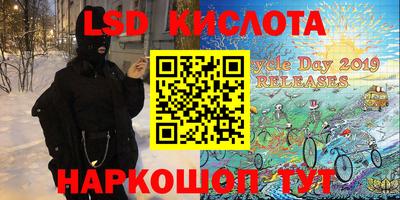 мет Берёзовский
