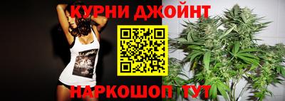 эйфоретик Беслан