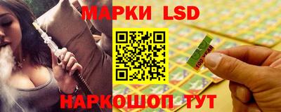 мет Берёзовский