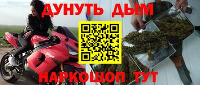 эйфоретик Беслан