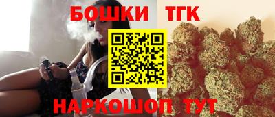 мет Берёзовский