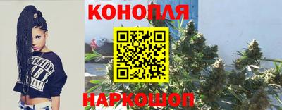 эйфоретик Беслан