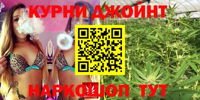 герыч Бийск