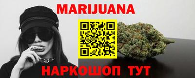 мет Берёзовский