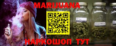 эйфоретик Беслан