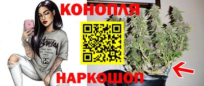 эйфоретик Беслан