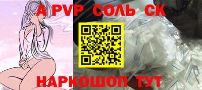 мет Берёзовский