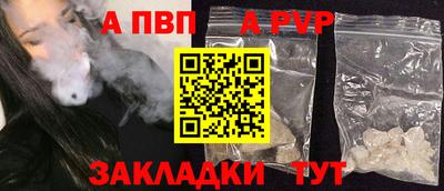 мет Берёзовский