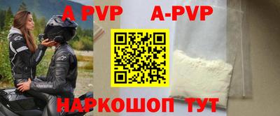 мет Берёзовский