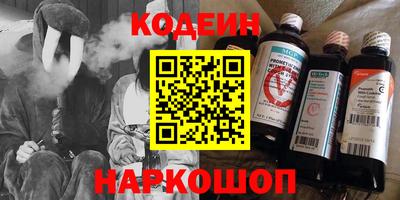 мет Берёзовский