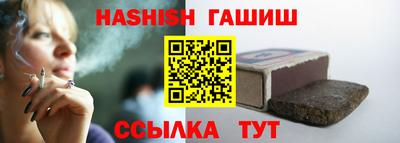 эйфоретик Беслан