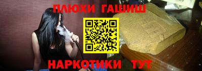 эйфоретик Беслан