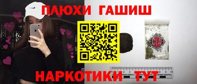 мет Берёзовский