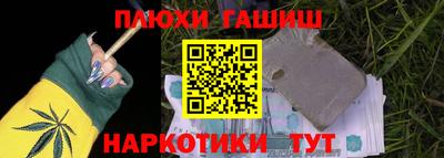 мет Берёзовский