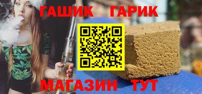 эйфоретик Беслан