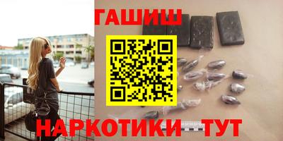 мет Берёзовский